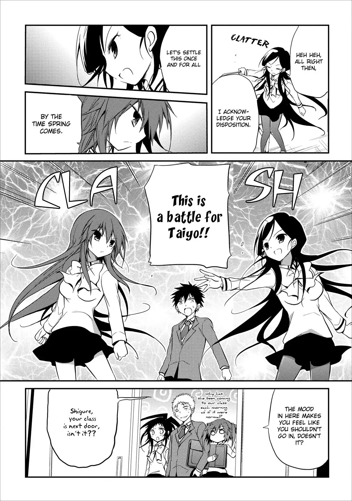 Seishun Forget! Chapter 17 28